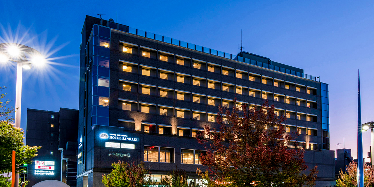 新卒採用 ｜ | 【公式】京都山科ホテル山楽 求人特設サイト